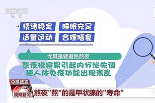 开云电竞网站官网首页入口截图3